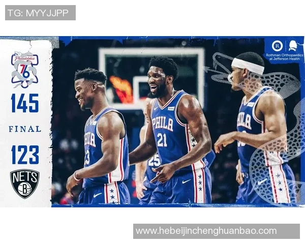 76人勇士巅峰对决全场直播精彩瞬间回顾与分析 76人勇士巅峰对决全场直播精彩瞬间回顾与分析