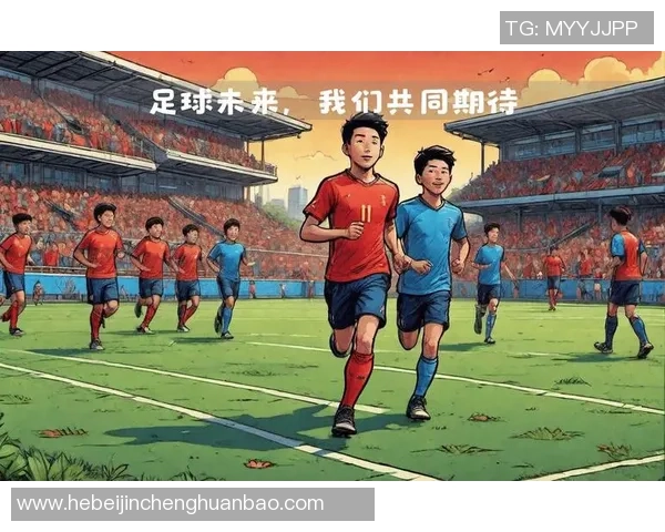 加维引领新潮流探讨未来足球的发展与创新之路 加维引领新潮流探讨未来足球的发展与创新之路