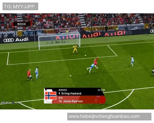 挪威与西班牙足球赛比分预测分析及赛前展望