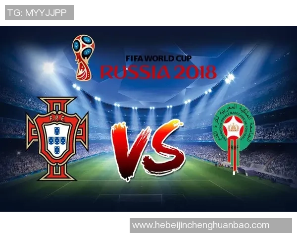 摩洛哥与伊朗比赛分析及让球指数解读全面解析 摩洛哥与伊朗比赛分析及让球指数解读全面解析